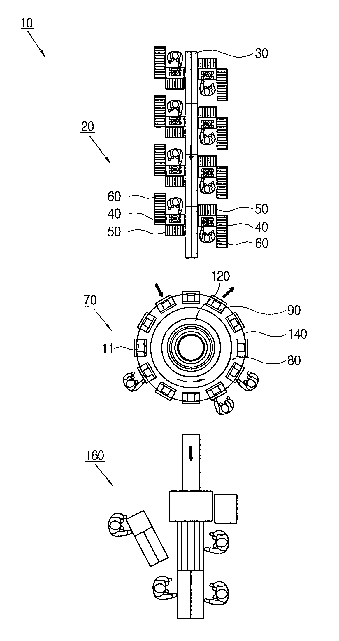 Manufacturing system