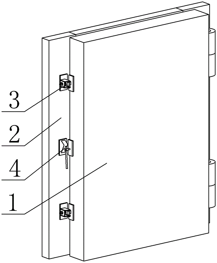 Cold storage door