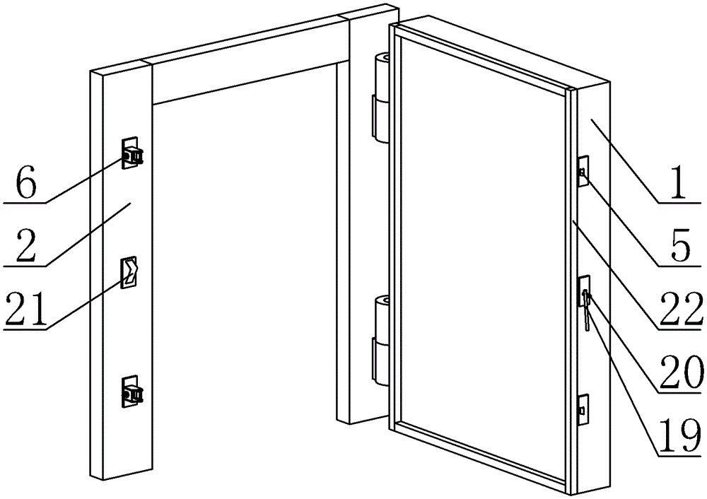 Cold storage door
