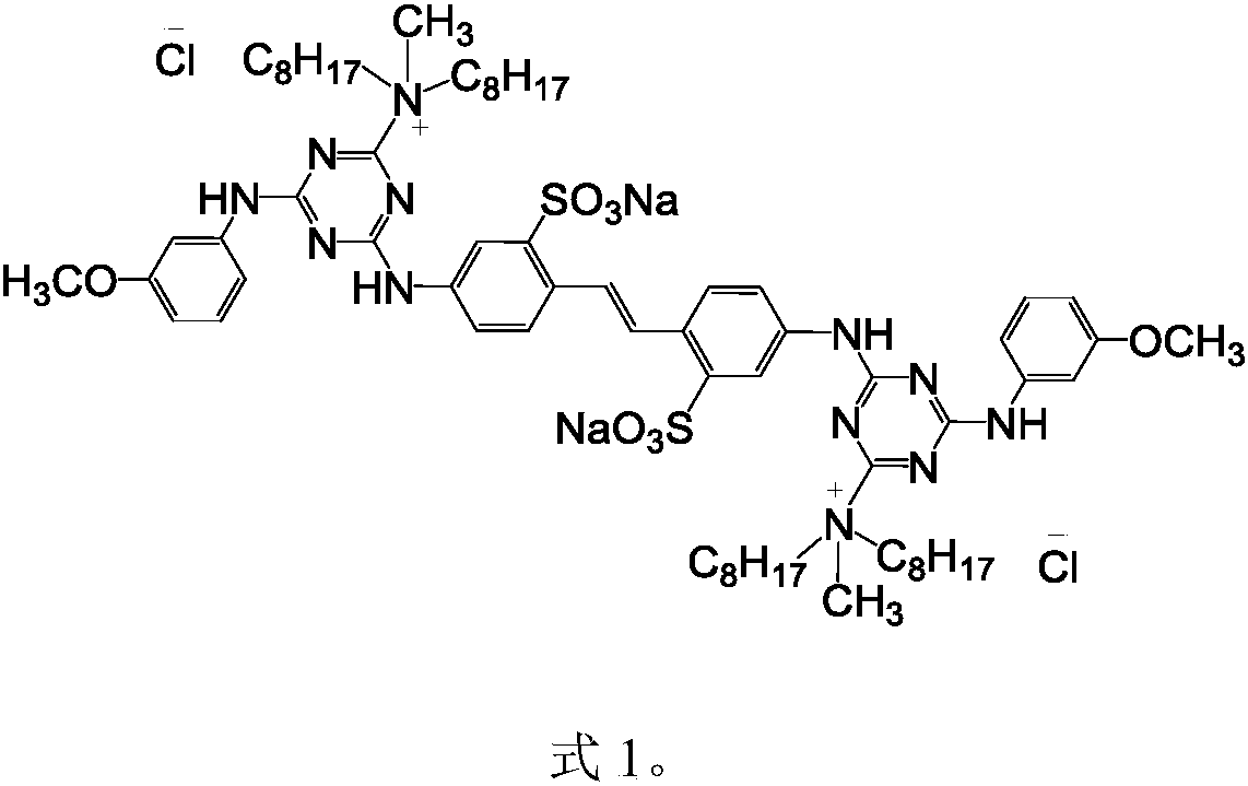 Diphenylethene sodium disulfonate surfactant as well as synthesis method and application thereof