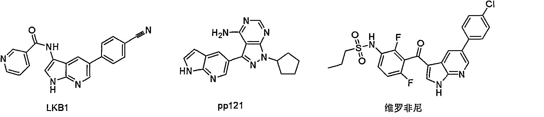 Synthetic process of 5-bromo-7-azaindole