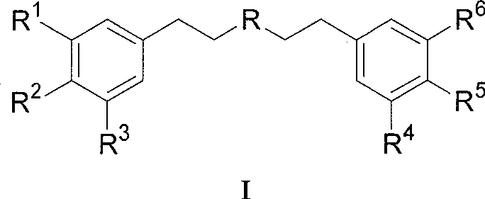 Composition of aiphenyl hepatanone compound and its use