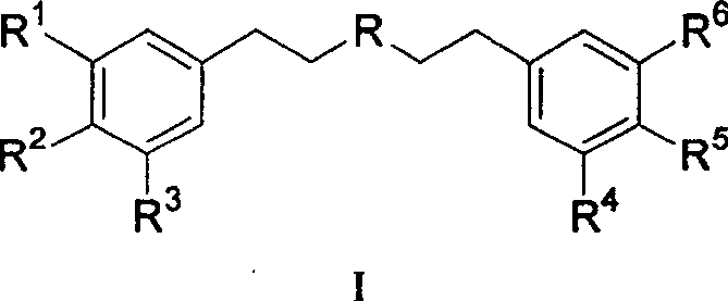 Composition of aiphenyl hepatanone compound and its use