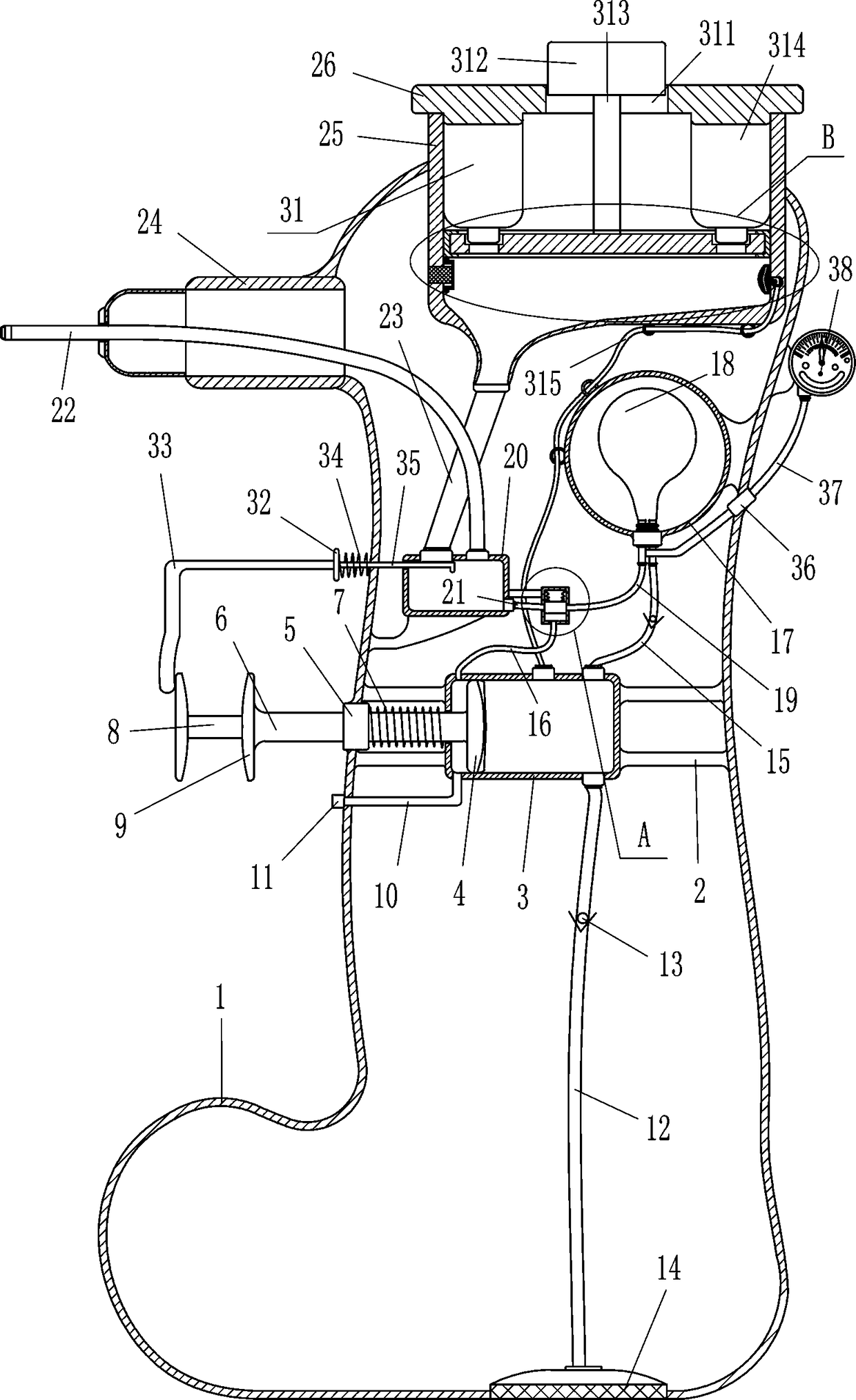 Medicine powder mixing type medicine sprayer for otology