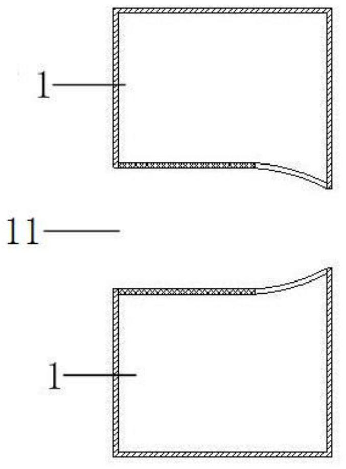 Improved tension bone trabecula reconstruction type proximal femur intramedullary nail