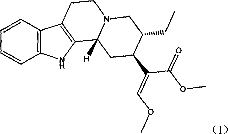 Use of hirsutine in preparing anti-addictive drug