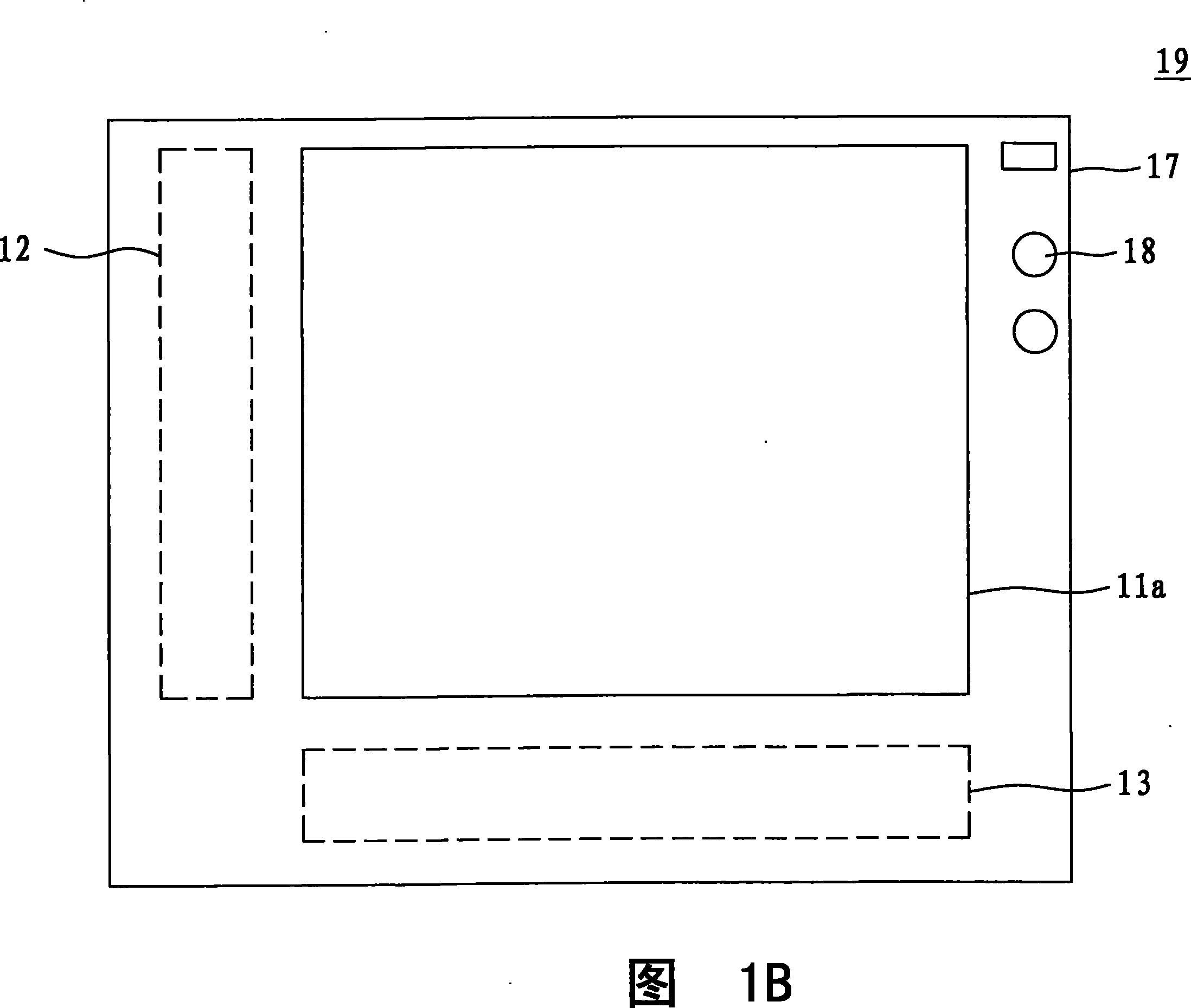 Mobile information device and display with narrow frame