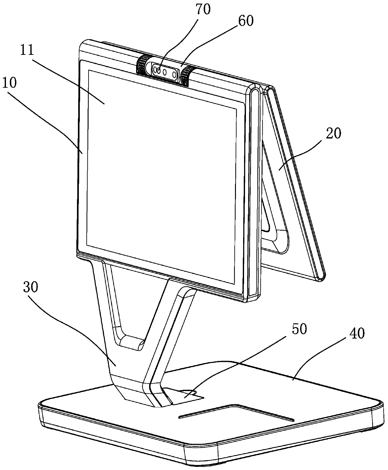 Foldable human and certificate verification equipment and a disassembly and assembly method