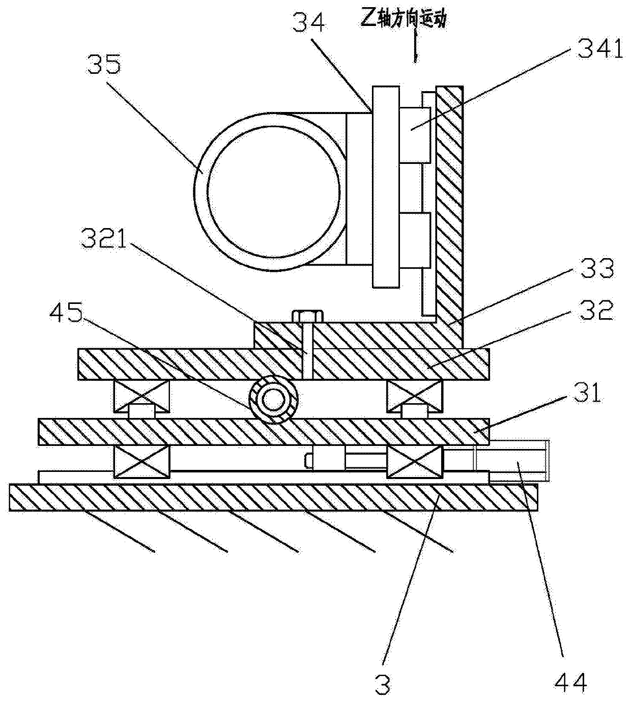 A fully automatic scraper grinder with a cleaning device