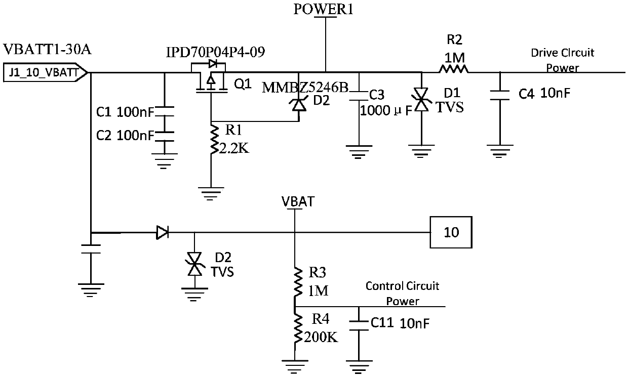 Automobile electric tailgate ecu control board