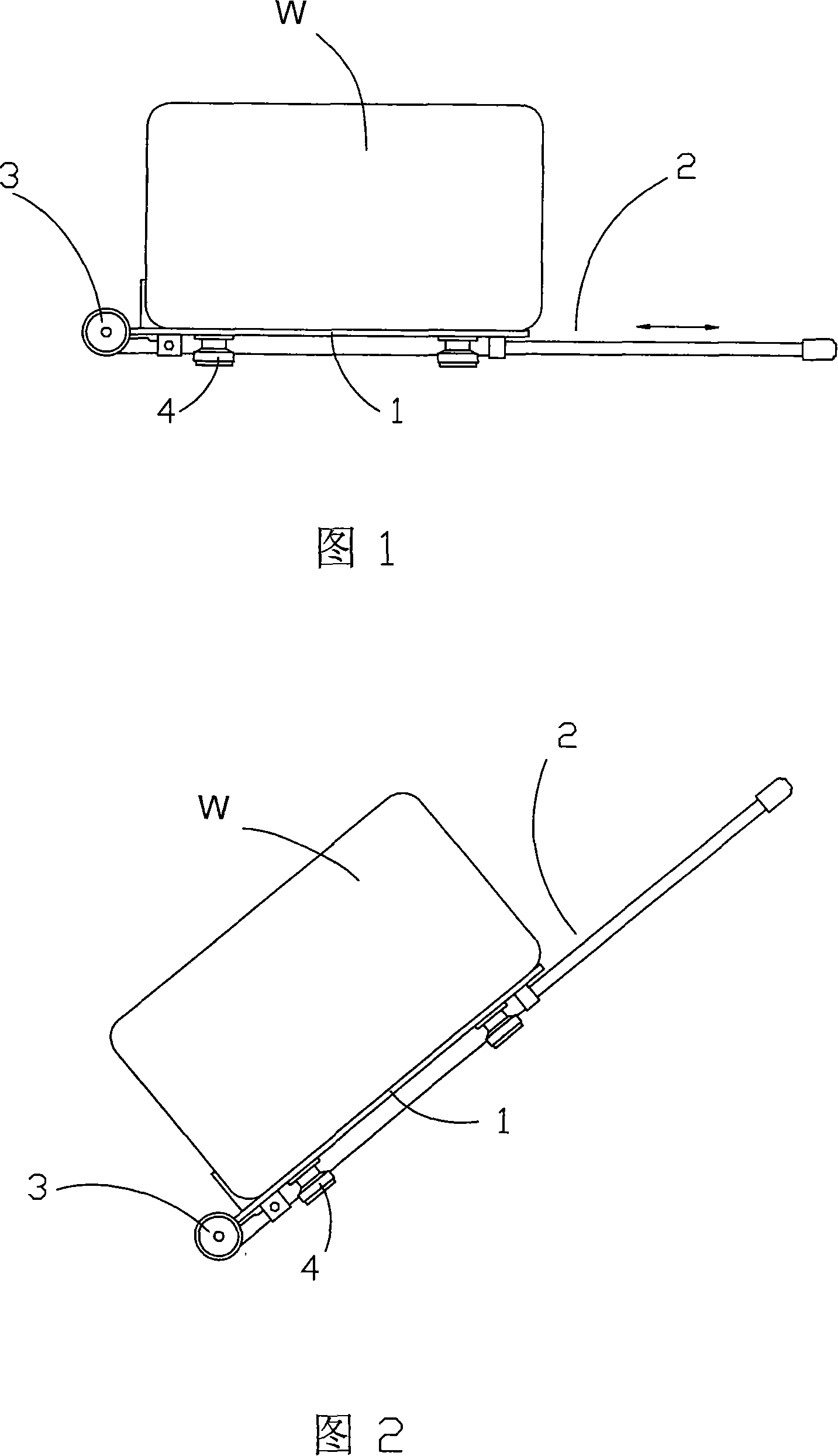 Portable carry goods moving device