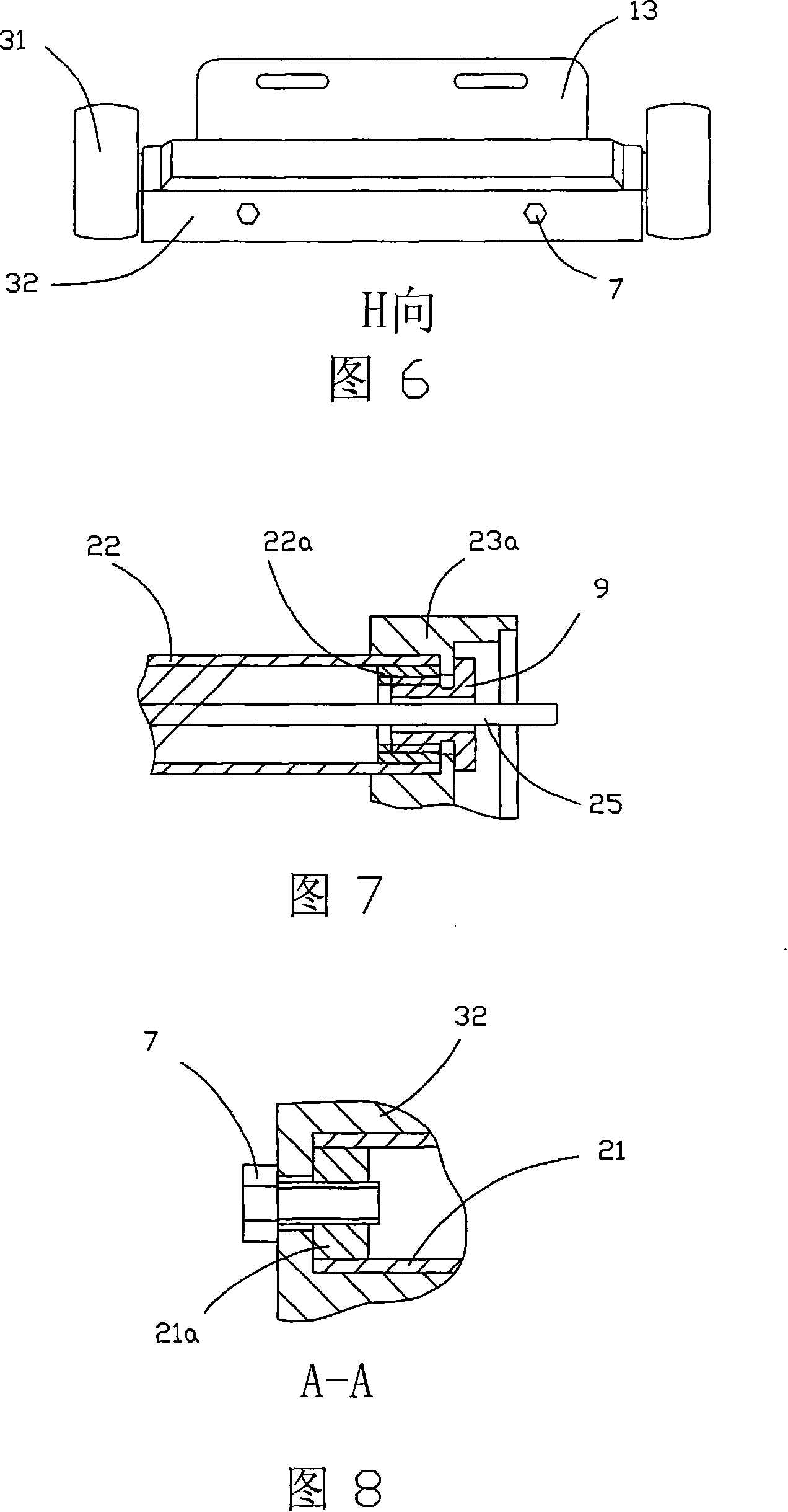 Portable carry goods moving device