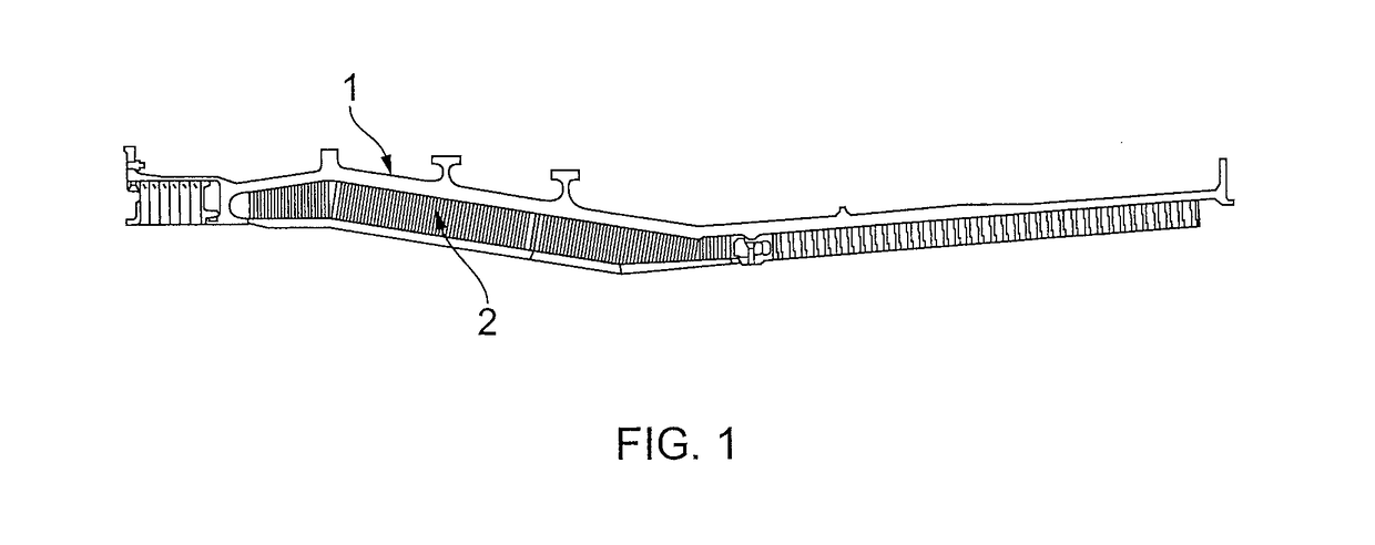 Gas turbine engine