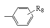 Application of pyrazoline derivatives as metal pickling corrosion inhibitor