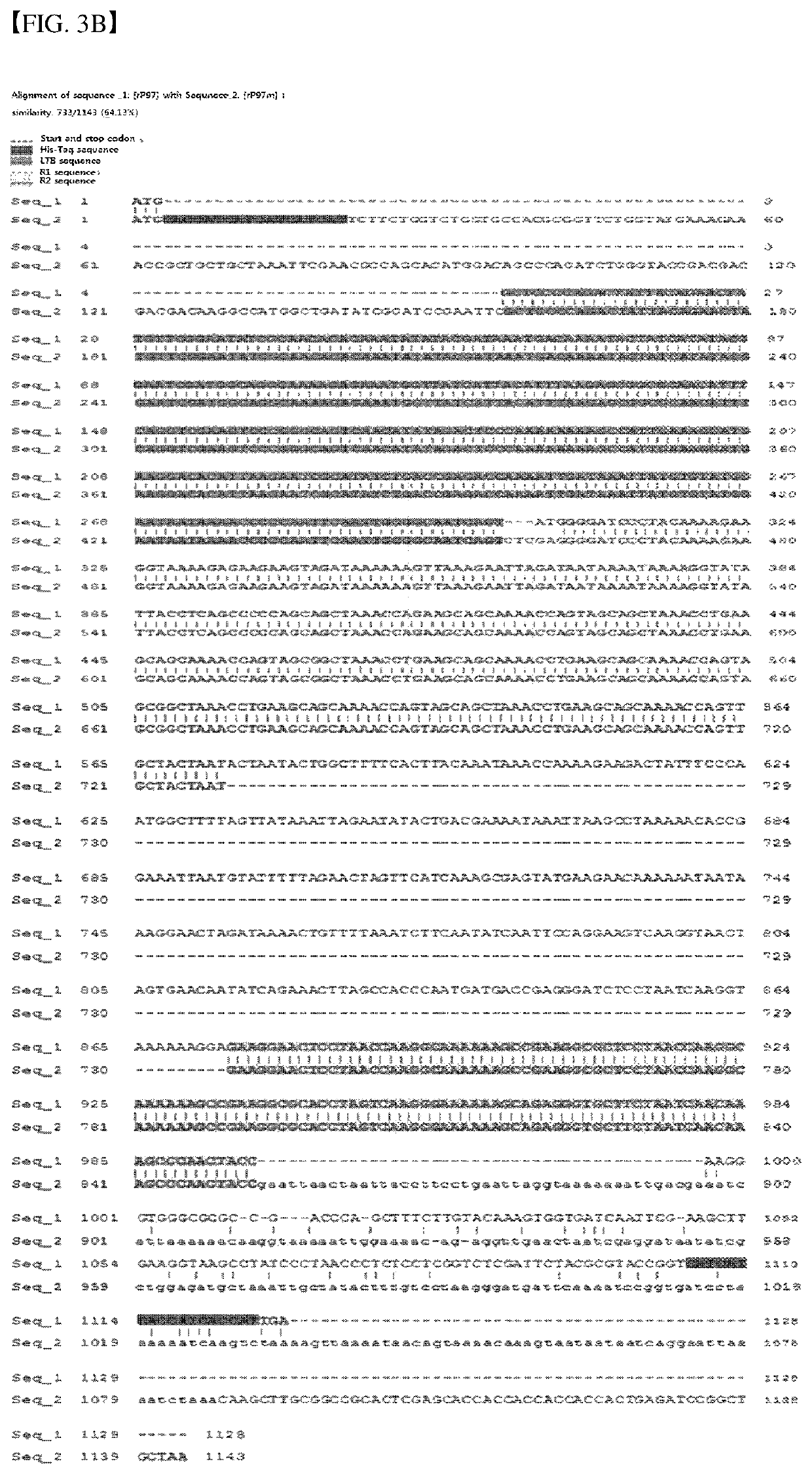 Vaccine composition comprising recombinant protein for preventing swine <i>Mycoplasma </i>infection