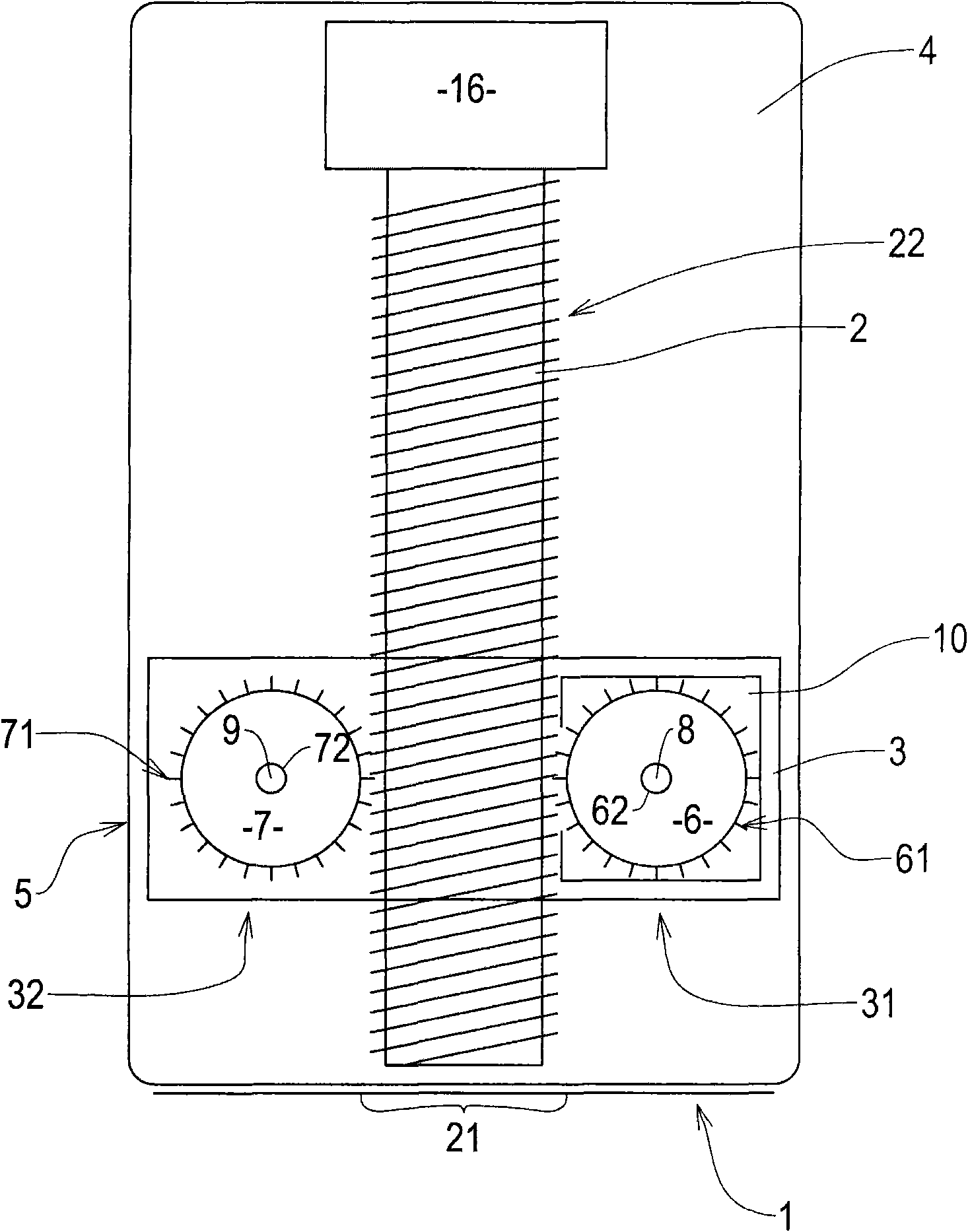 Clutch mechanism