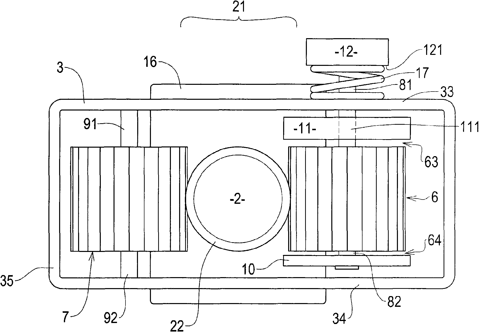 Clutch mechanism