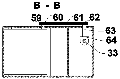 Waste paper treatment device