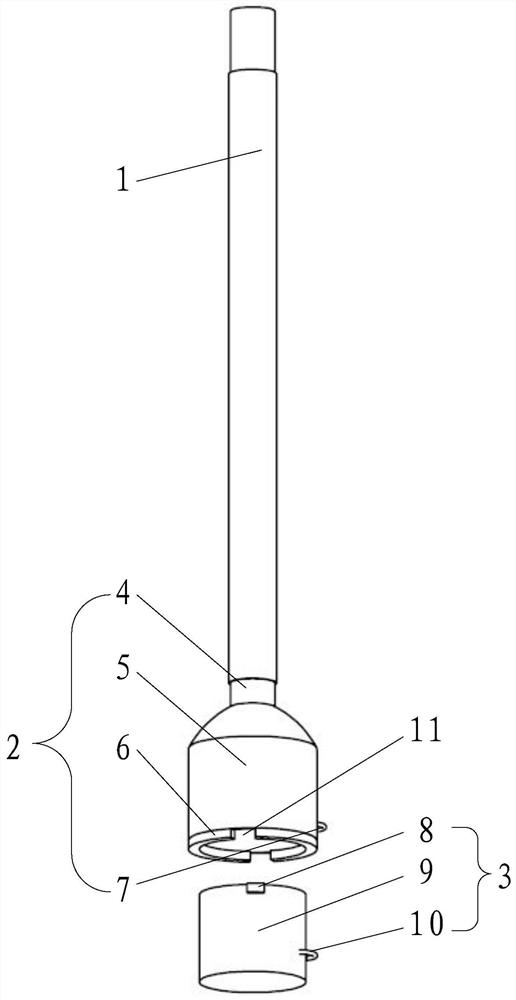 Dissolution-reaction calorimeter sample cell convenient for discharging