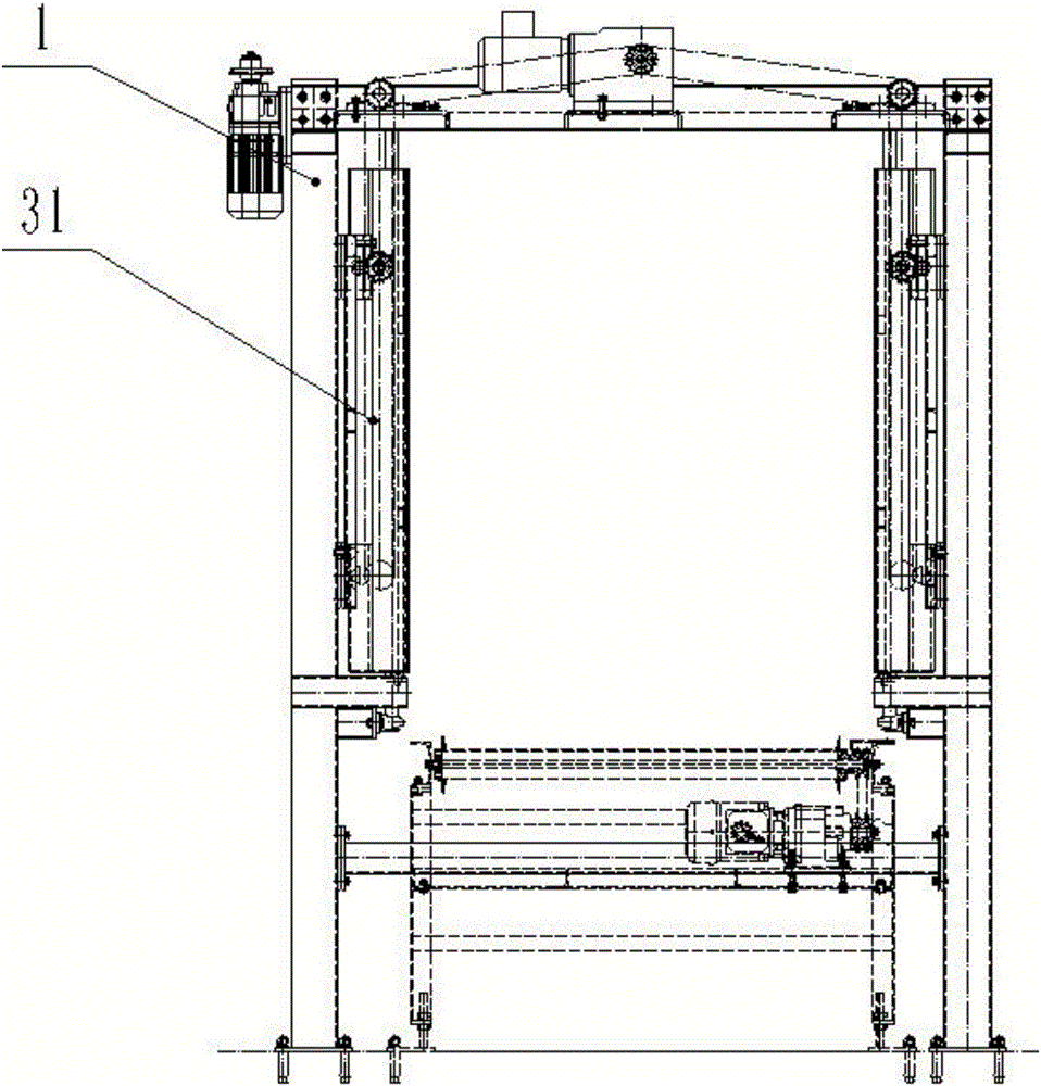 Tetrahedral shaping machine