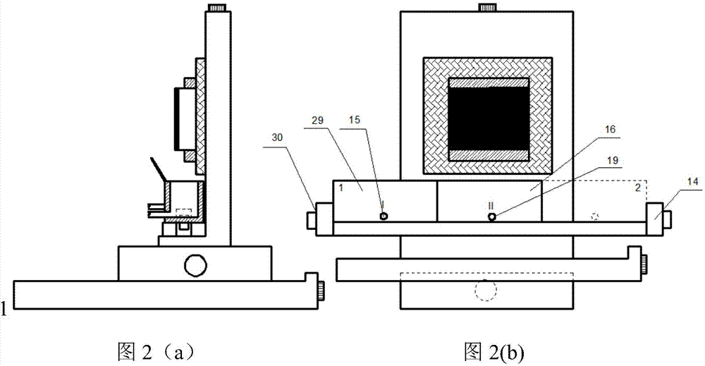 Method and device capable of remarkably improving shock resistance of aviation aluminium alloy material