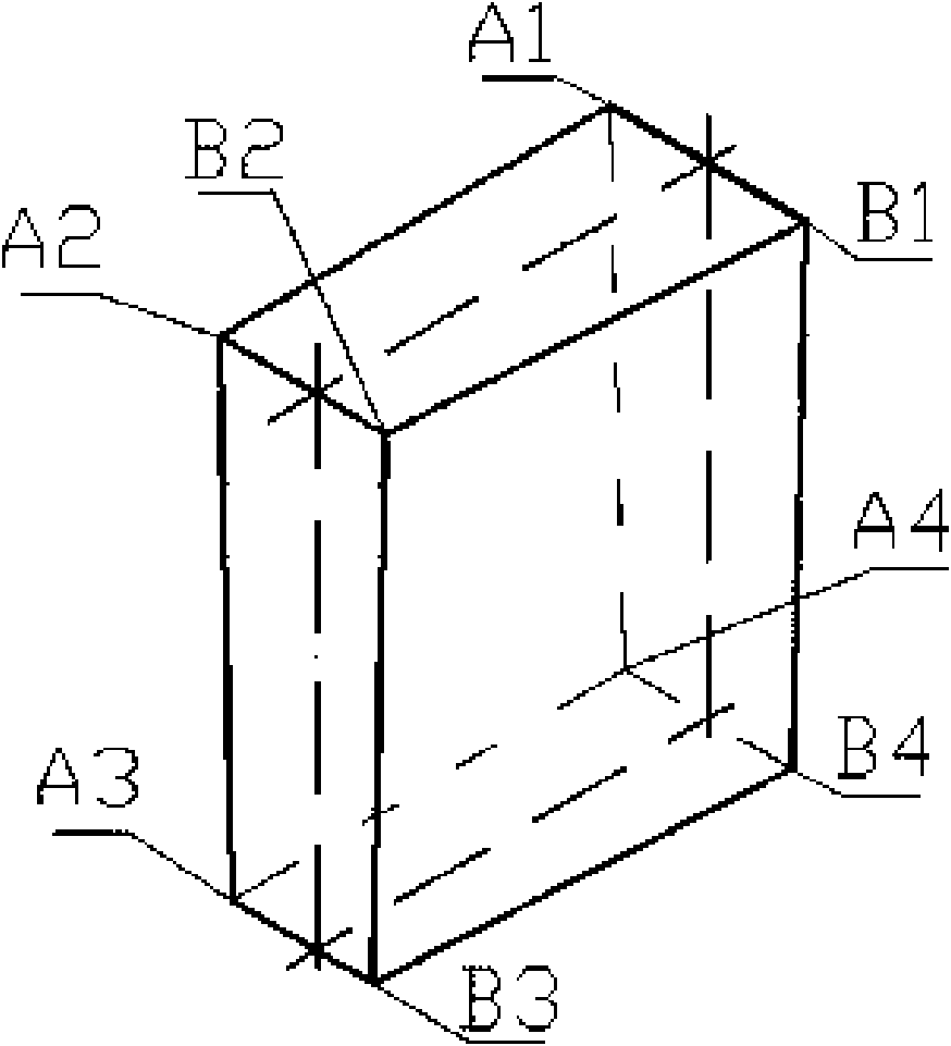 Radiation type building brick combination door neck brick and building method thereof