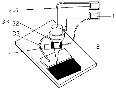 Method and device for removing plasma cloud