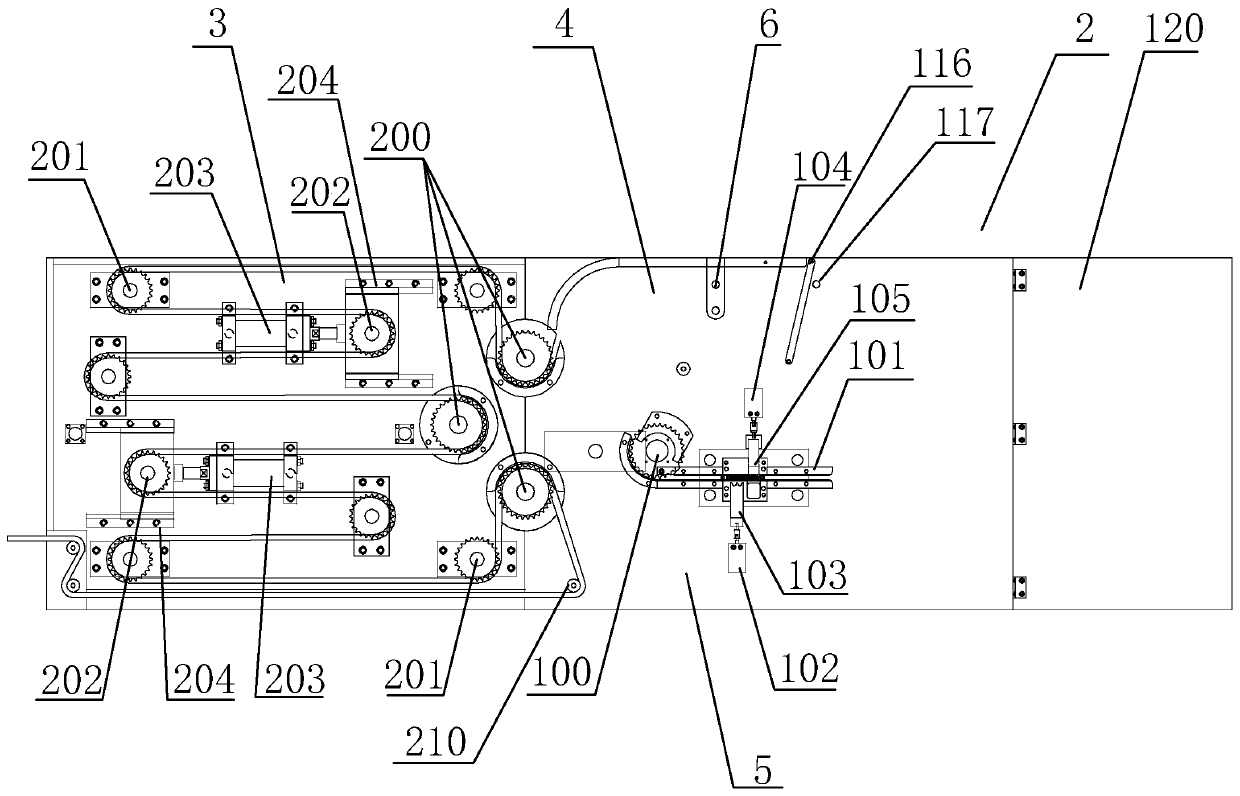 An integrated device for chain pre-drawing and dismantling