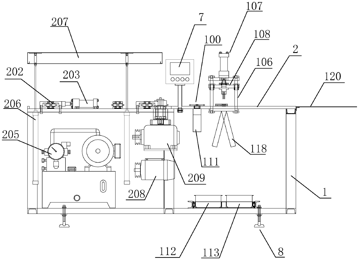 An integrated device for chain pre-drawing and dismantling