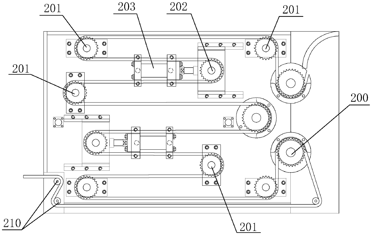 An integrated device for chain pre-drawing and dismantling