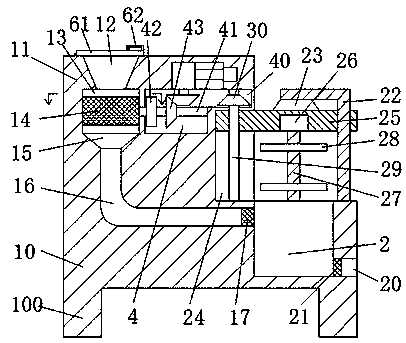 Apparatus for eliminating harmful plants