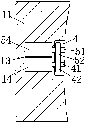 Apparatus for eliminating harmful plants