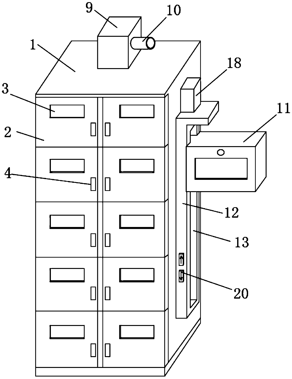 A fully automatic safe deposit box based on image recognition technology