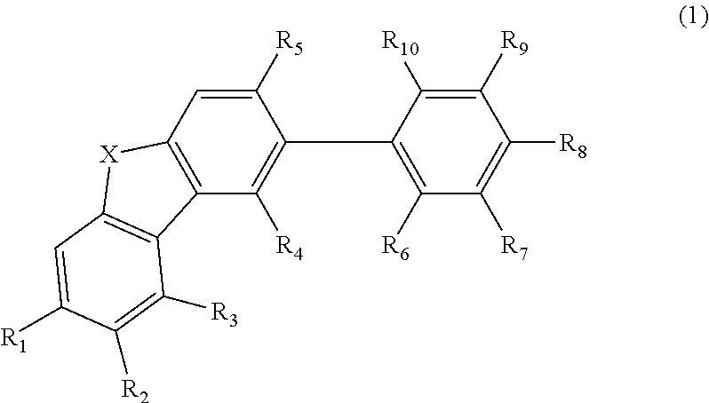 Material for organic electroluminescent element and organic electroluminescent element employing the same