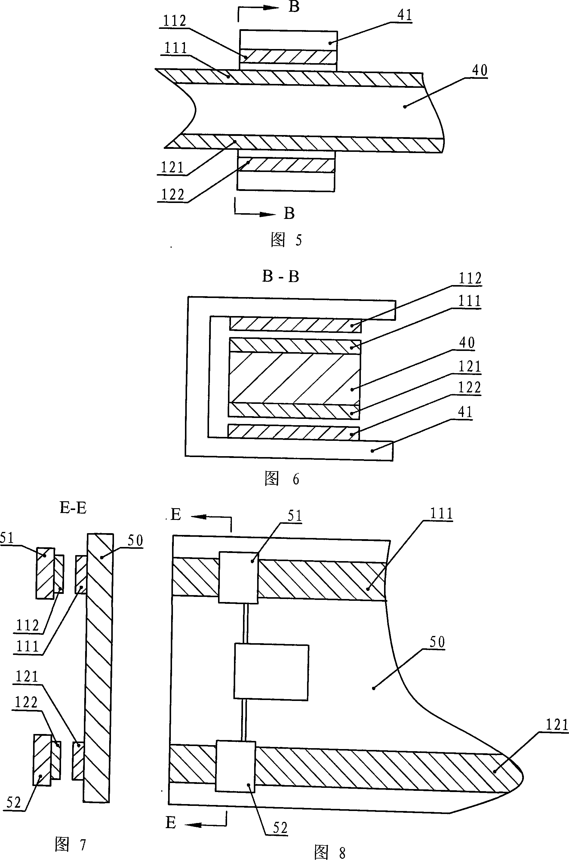 Condenser type non-contact manifold ring and power supply device using the same