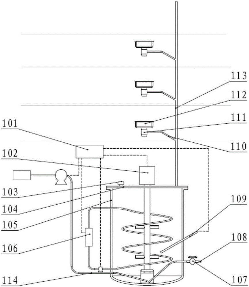 Method and device for collecting and storing kitchen waste