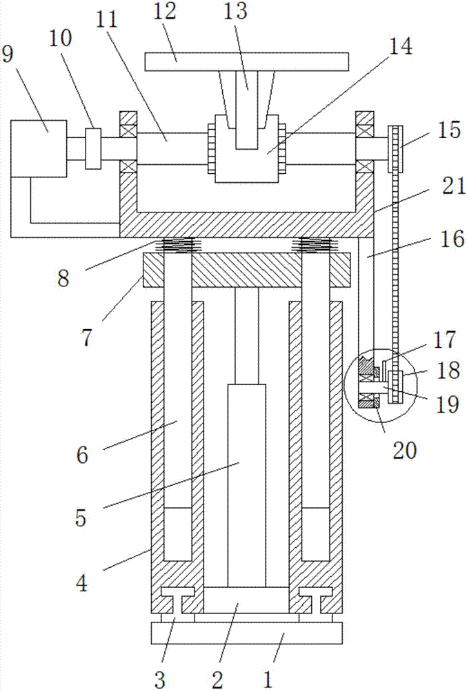 Supporting device having adjusting function