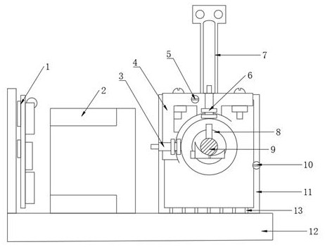 a limiting device