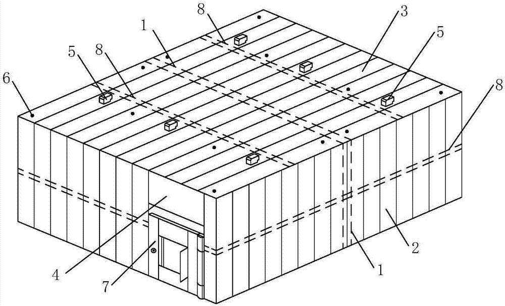 Vault of a combined structure