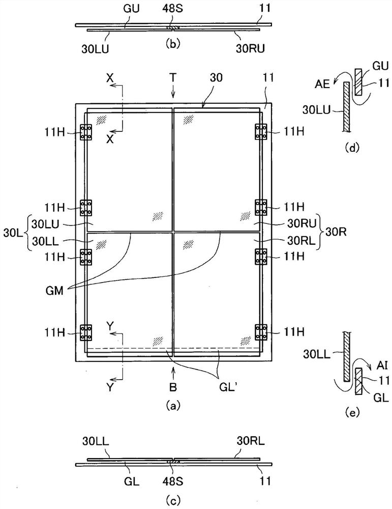 Storage refrigerator