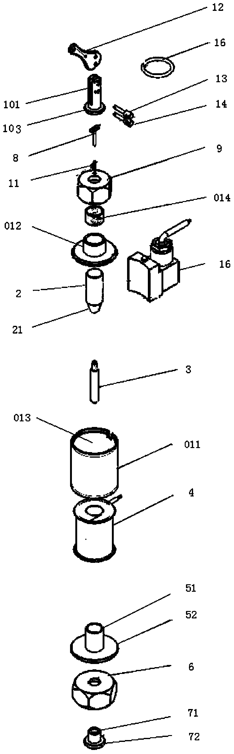 New electromagnet and electromagnetic driving device for fire extinguishing system