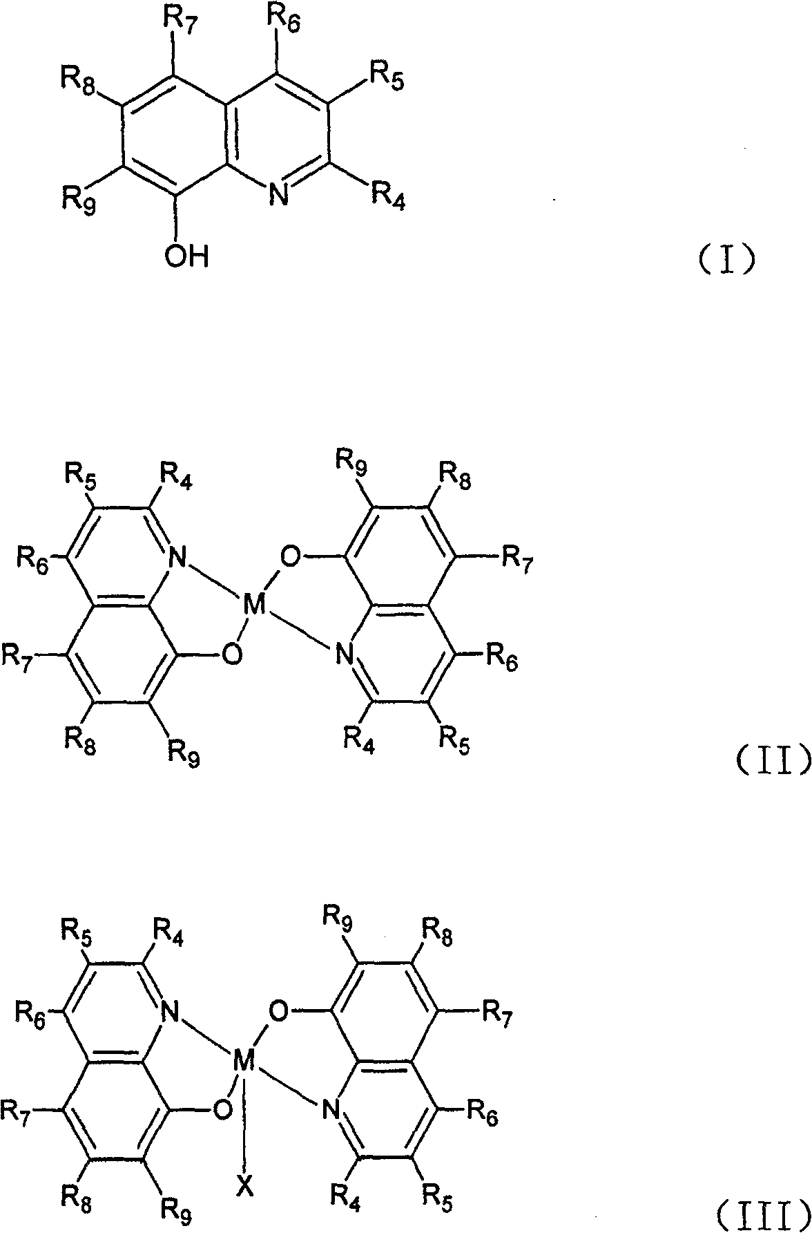 Manganese catalyst of 8-hydroxy quinoline derivative and its uses in olefin epoxidation