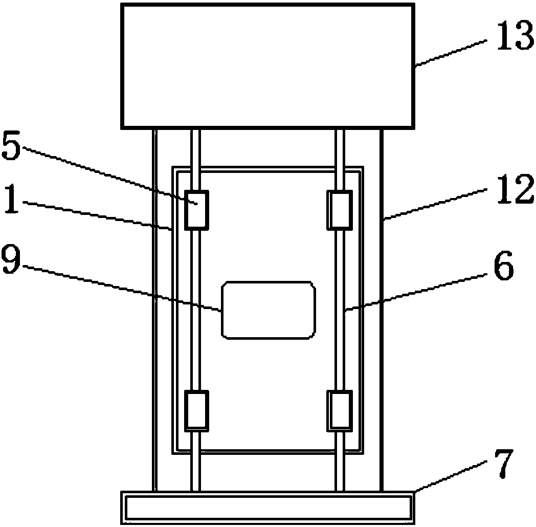 Electric metering device with shock-proof function