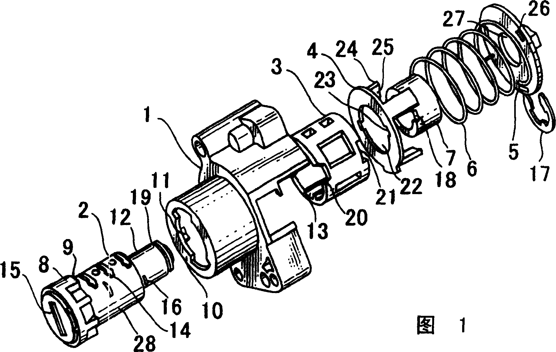 Cylinder lock