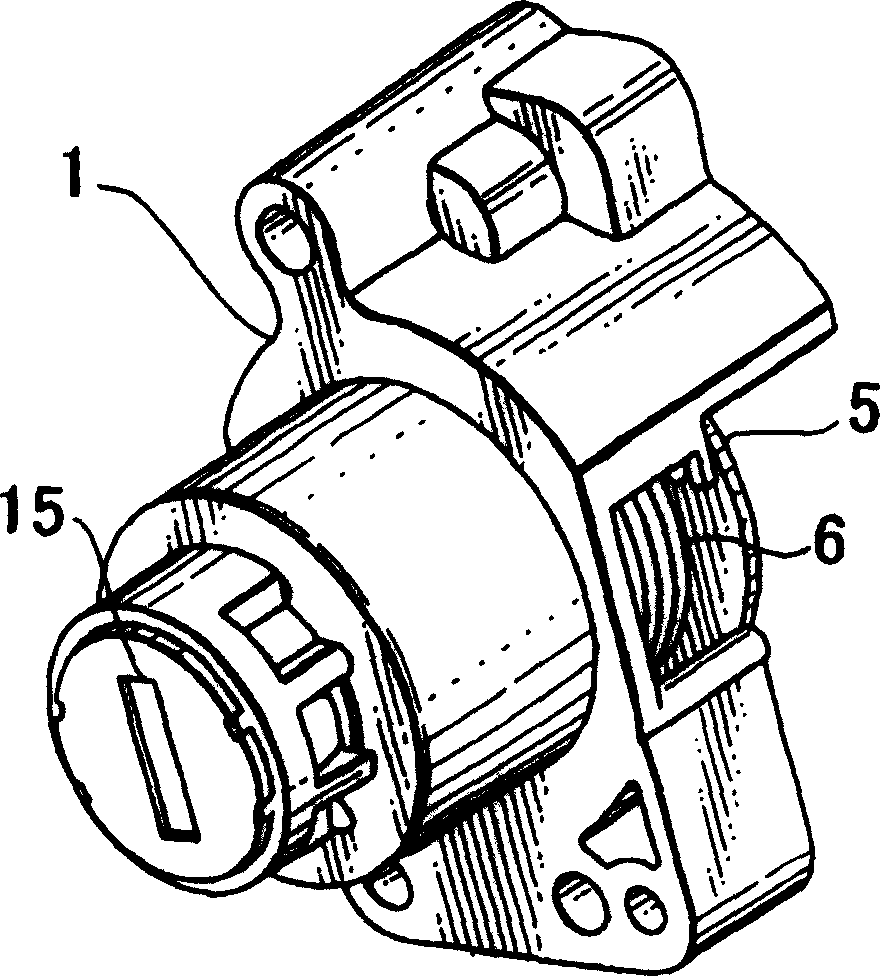 Cylinder lock