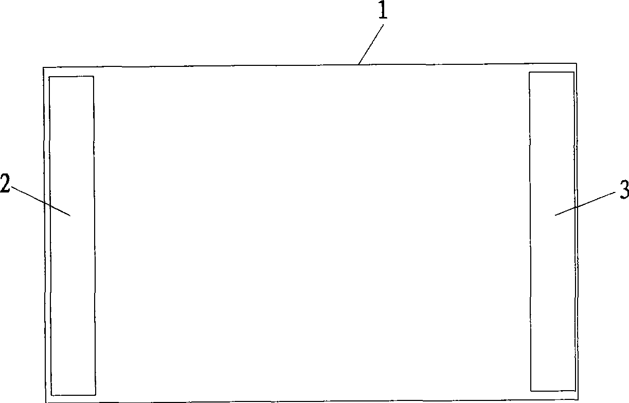 Electricity connection method for electric heating film