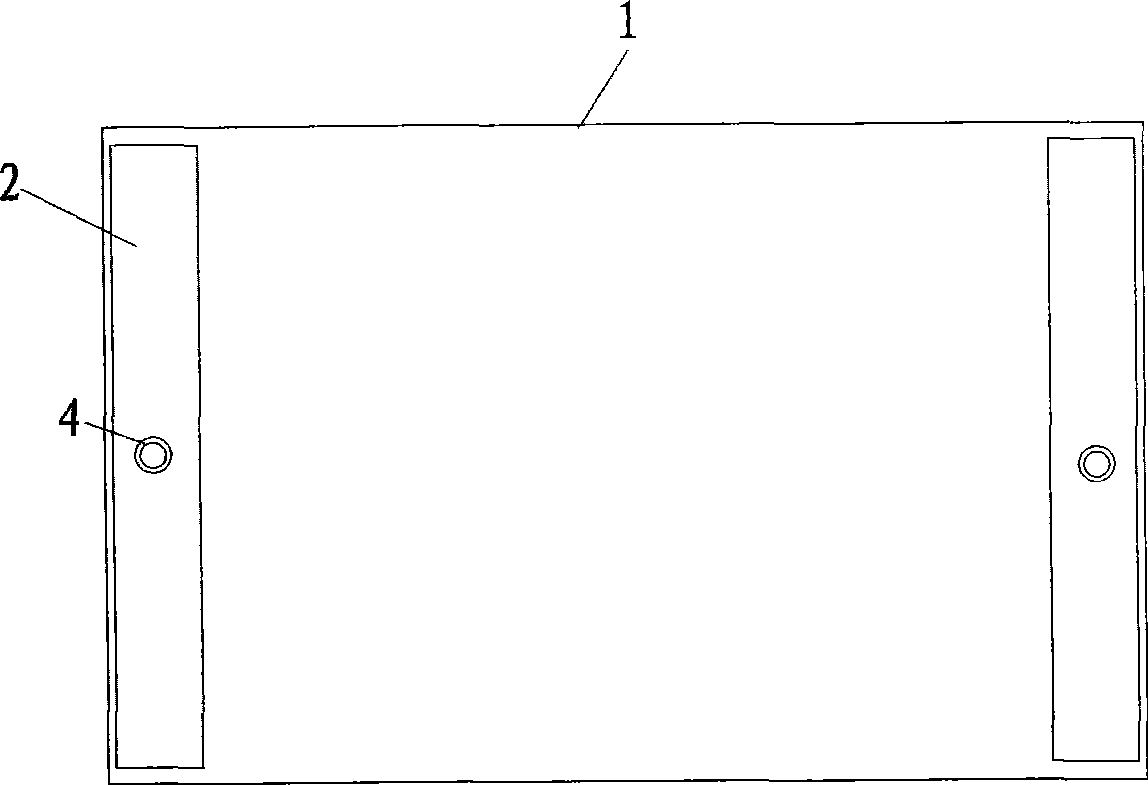 Electricity connection method for electric heating film