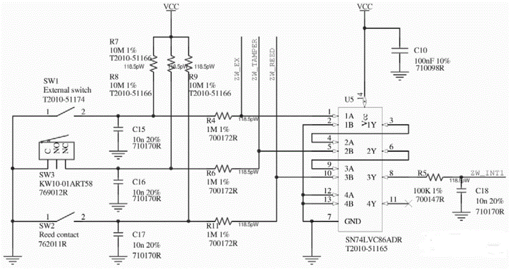 Door magnetic control system for smart home