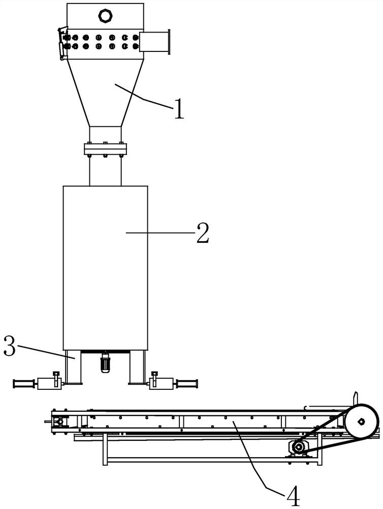 Solid waste treatment system