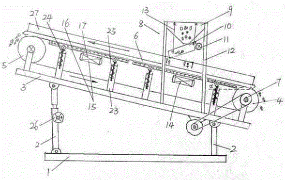 Two-stage bouncing camellia oleifera seed shell sorting machine